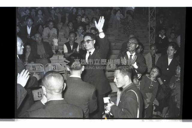 登錄號:KH2002.017.0161藏品圖，第21張