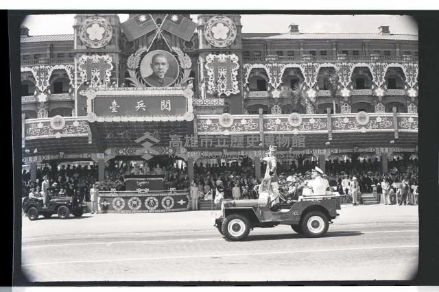 登錄號:KH2002.011.0021藏品圖，第21張