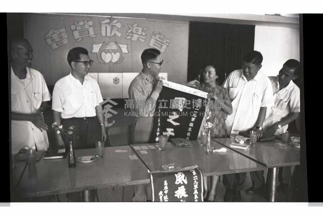 登錄號:KH2002.007.0321藏品圖，第21張