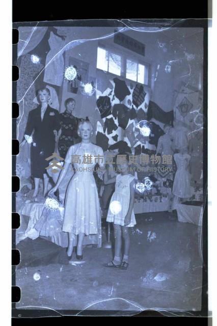 登錄號:KH2002.007.0101藏品圖，第21張