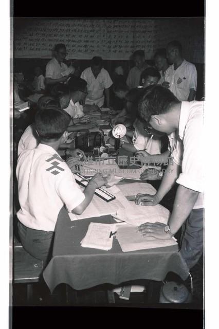 登錄號:KH2002.009.0151藏品圖，第21張