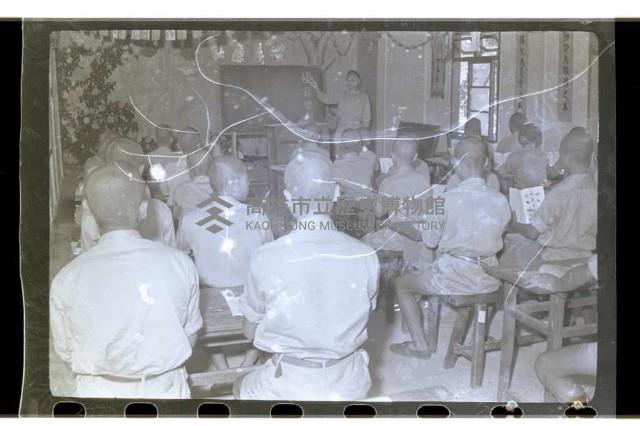 登錄號:KH2002.007.0151藏品圖，第21張