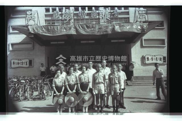 登錄號:KH2002.007.0241藏品圖，第21張