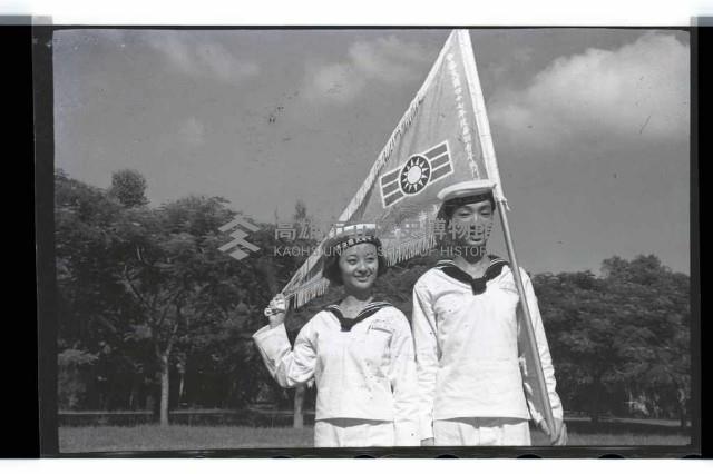 登錄號:KH2002.007.0041藏品圖，第21張