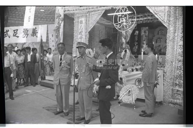 登錄號:KH2002.012.0341藏品圖，第21張