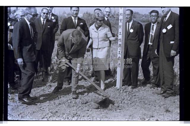 登錄號:KH2002.010.0164藏品圖，第21張