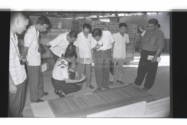 登錄號:KH2002.018.0064藏品圖，第21張