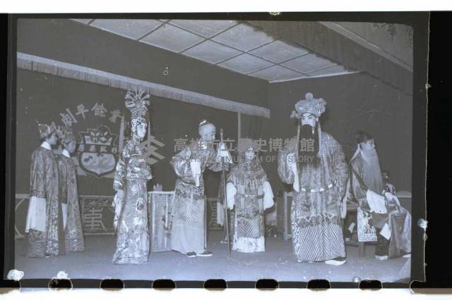 登錄號:KH2002.017.0064藏品圖，第21張