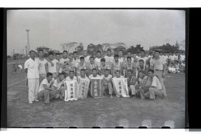 登錄號:KH2002.014.0004藏品圖，第21張