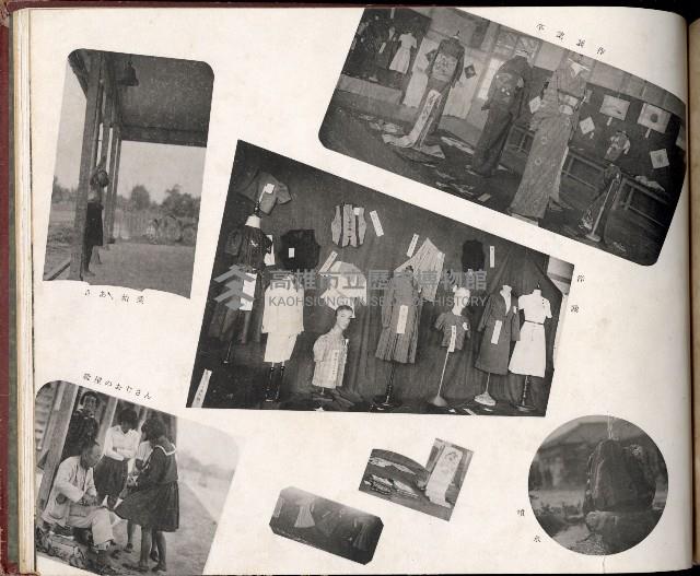 高雄淑德女學校畢業紀念冊藏品圖，第21張