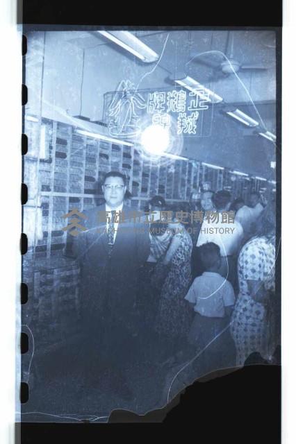 登錄號:KH2002.010.0044藏品圖，第21張