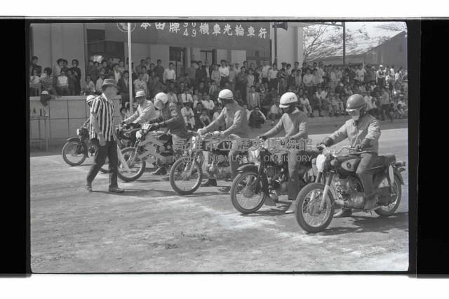 登錄號:KH2002.014.0134藏品圖，第21張