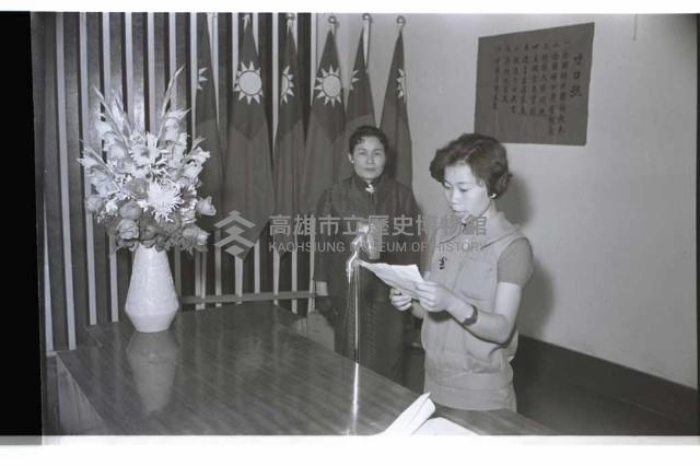 登錄號:KH2002.012.0334藏品圖，第21張