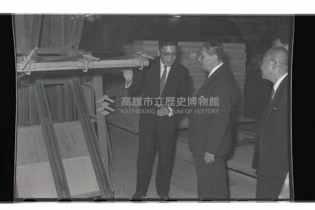 登錄號:KH2002.018.0074藏品圖，第21張