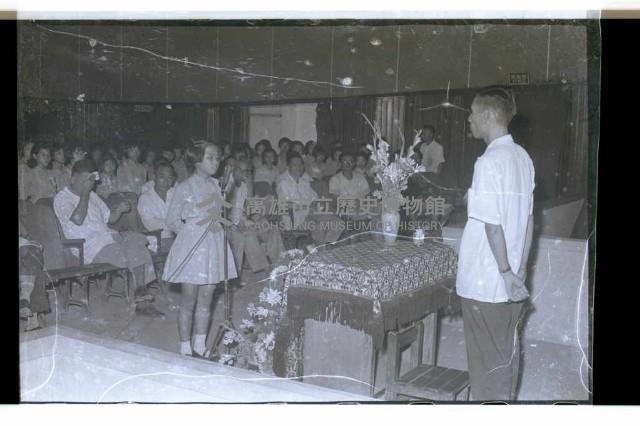 登錄號:KH2002.007.0162藏品圖，第21張