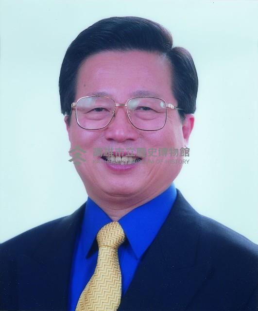 高雄市議會歷屆議長、副議長照片藏品圖，第21張
