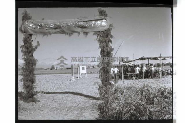 登錄號:KH2002.007.0322藏品圖，第21張