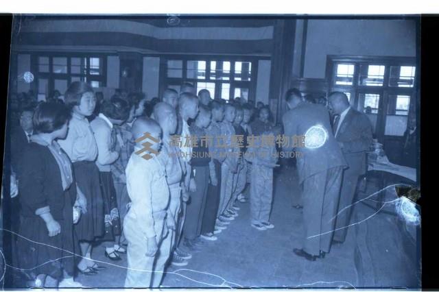 登錄號:KH2002.012.0252藏品圖，第21張