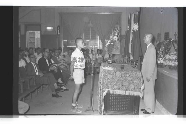 登錄號:KH2002.007.0252藏品圖，第21張