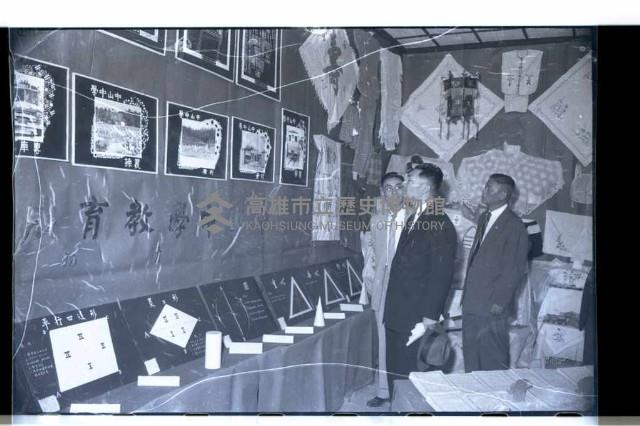 登錄號:KH2002.007.0142藏品圖，第20張