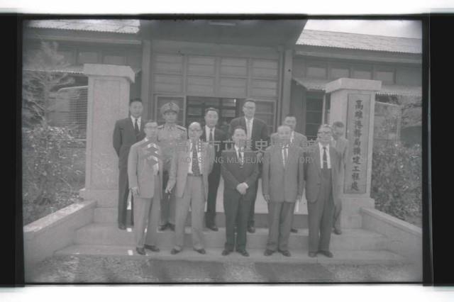 登錄號:KH2002.016.0042藏品圖，第21張