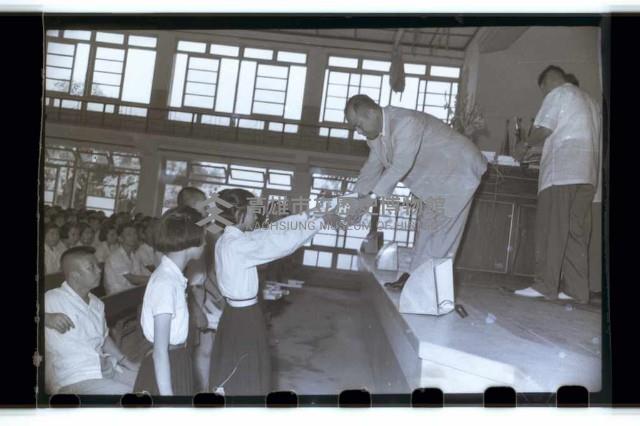 登錄號:KH2002.007.0092藏品圖，第21張