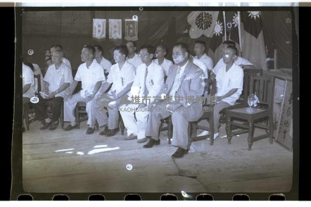 登錄號:KH2002.007.0082藏品圖，第21張