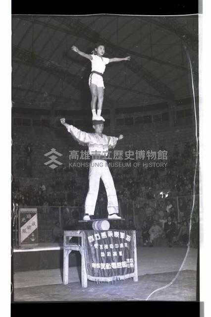 登錄號:KH2002.017.0132藏品圖，第21張