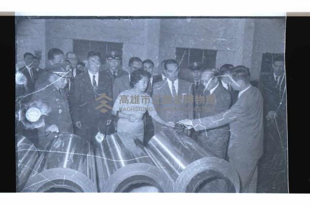 登錄號:KH2002.018.0067藏品圖，第21張