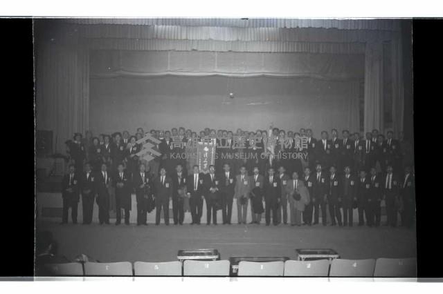 登錄號:KH2002.012.0527藏品圖，第21張