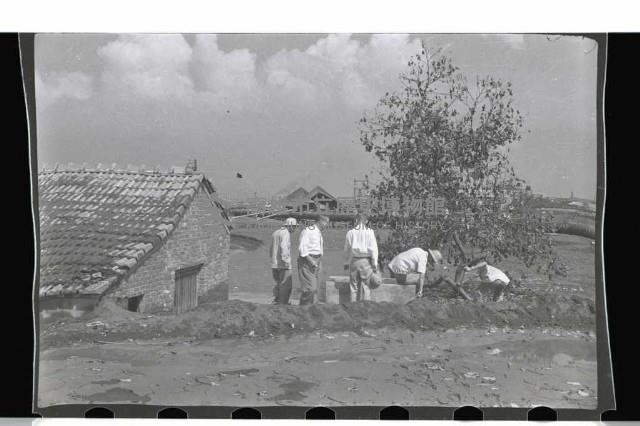 登錄號:KH2002.016.0027藏品圖，第17張