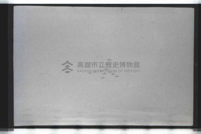 登錄號:KH2002.015.0017藏品圖，第21張