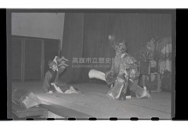 登錄號:KH2002.017.0017藏品圖，第21張