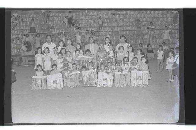 登錄號:KH2002.017.0057藏品圖，第21張