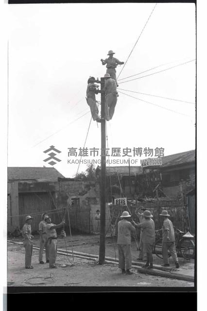 登錄號:KH2002.012.0357藏品圖，第21張