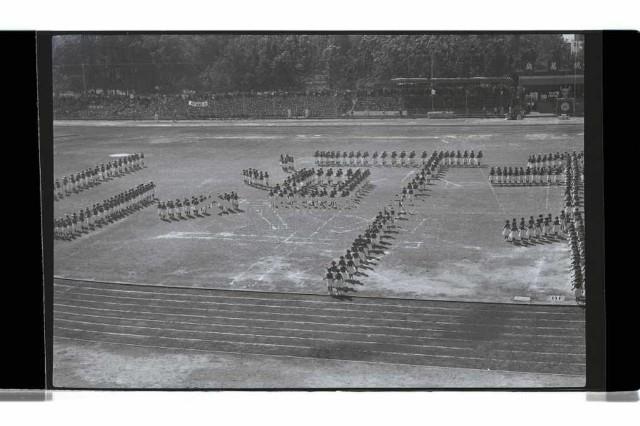 登錄號:KH2002.014.0147藏品圖，第21張