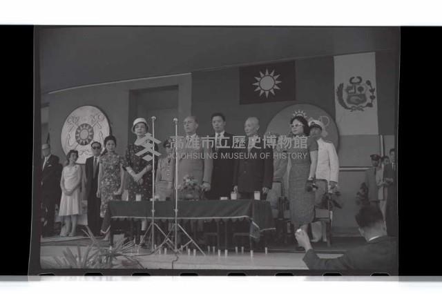 登錄號:KH2002.015.0097藏品圖，第21張