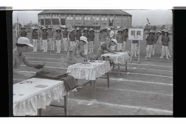 登錄號:KH2002.019.0237藏品圖，第21張