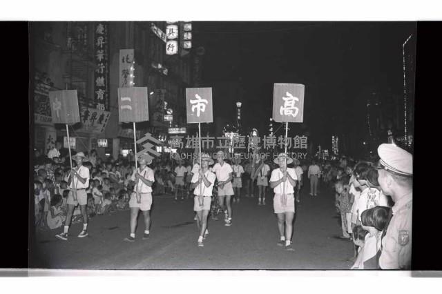 登錄號:KH2002.012.0565藏品圖，第21張