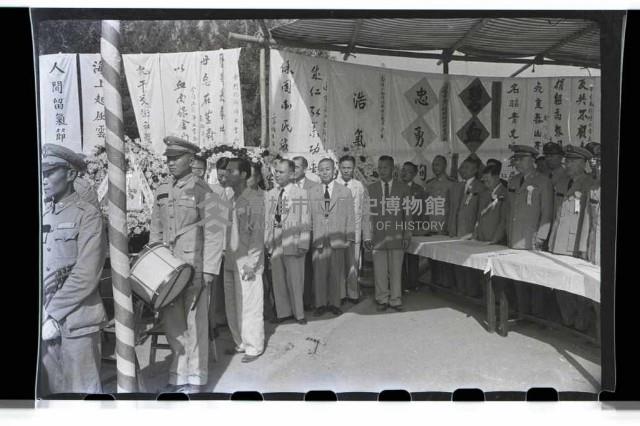 登錄號:KH2002.012.0105藏品圖，第21張