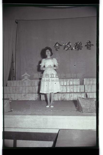 登錄號:KH2002.012.0455藏品圖，第21張