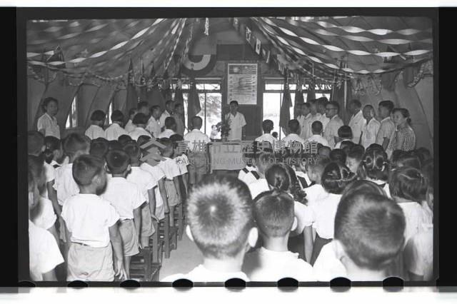 登錄號:KH2002.007.0035藏品圖，第21張