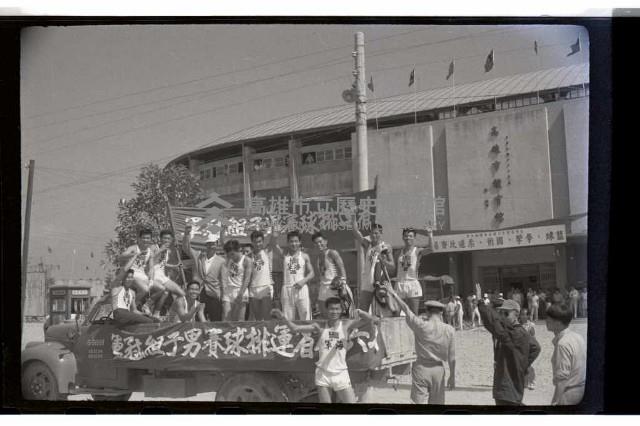 登錄號:KH2002.014.0075藏品圖，第21張