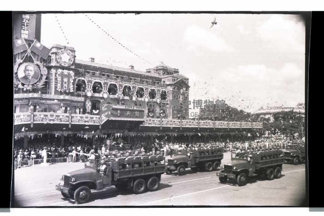 登錄號:KH2002.011.0019藏品圖，第21張