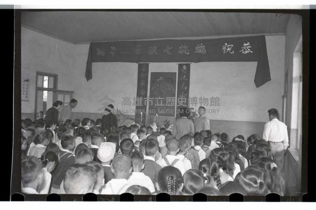 登錄號:KH2002.007.0049藏品圖，第21張