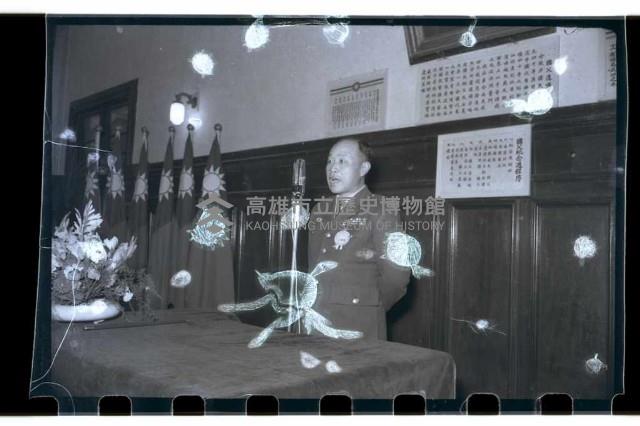 登錄號:KH2002.012.0139藏品圖，第21張