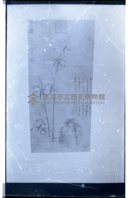 登錄號:KH2002.007.0139藏品圖，第21張