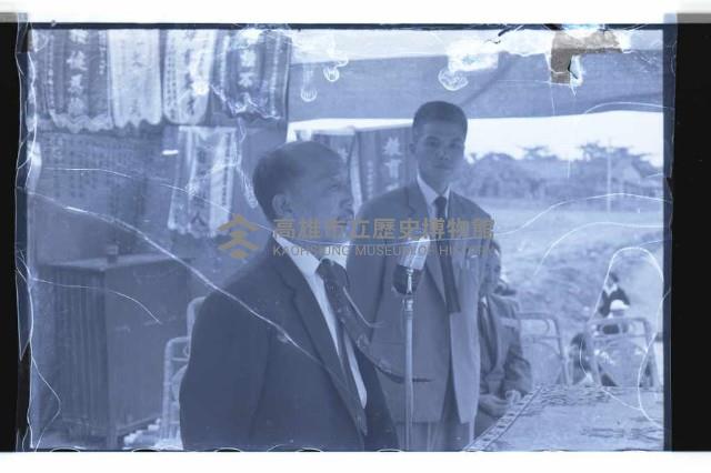 登錄號:KH2002.007.0179藏品圖，第21張