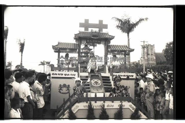 登錄號:KH2002.011.0023藏品圖，第21張