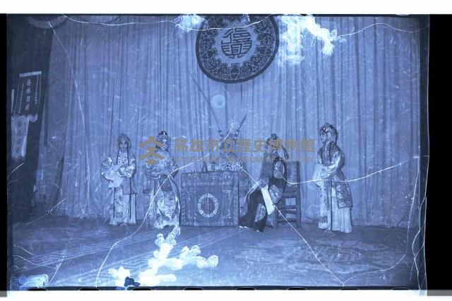 登錄號:KH2002.017.0103藏品圖，第21張